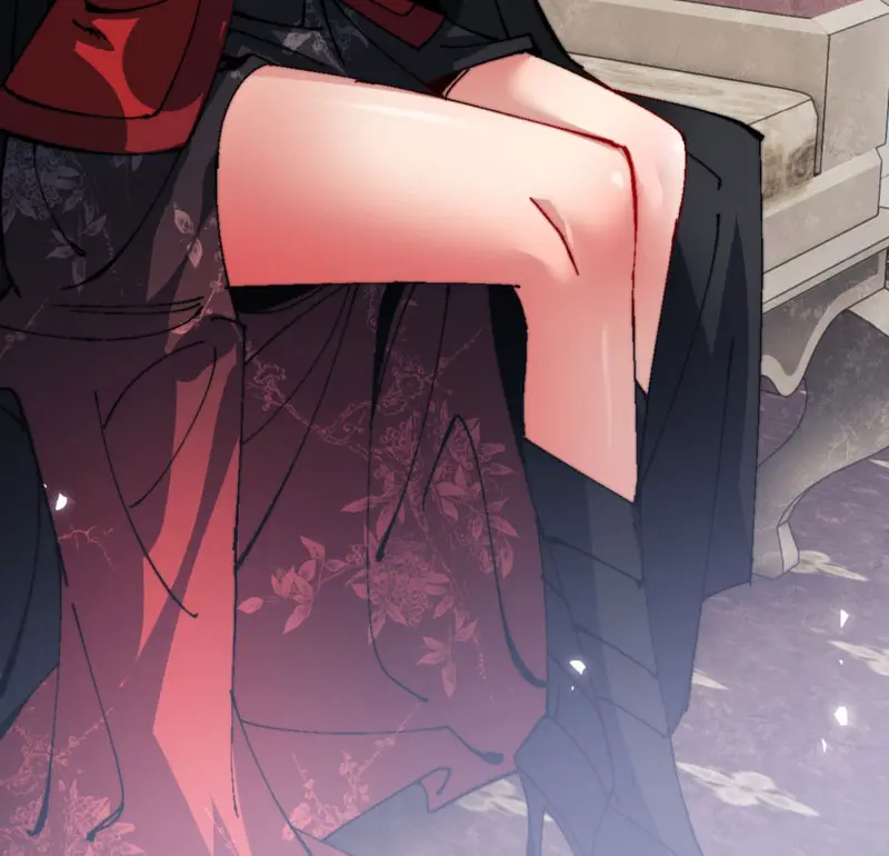 Maestra, este Discípulo Villano no puede ser el Hijo Sagrado Capítulo 143 - Page 5