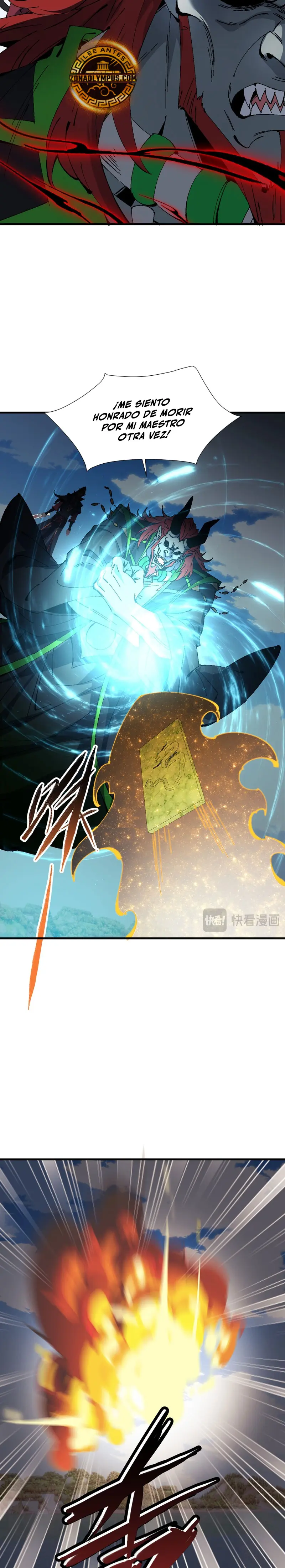 Maestra, este Discípulo Villano no puede ser el Hijo Sagrado Capítulo 149 - Page 4