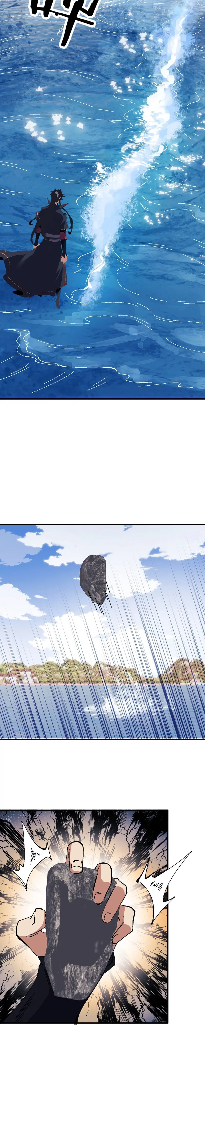 Maestra, este Discípulo Villano no puede ser el Hijo Sagrado Capítulo 149 - Page 6