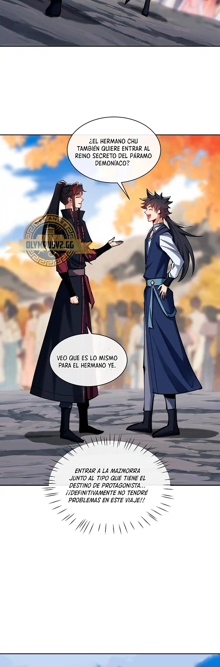 Maestra, este Discípulo Villano no puede ser el Hijo Sagrado Capítulo 15 - Page 18