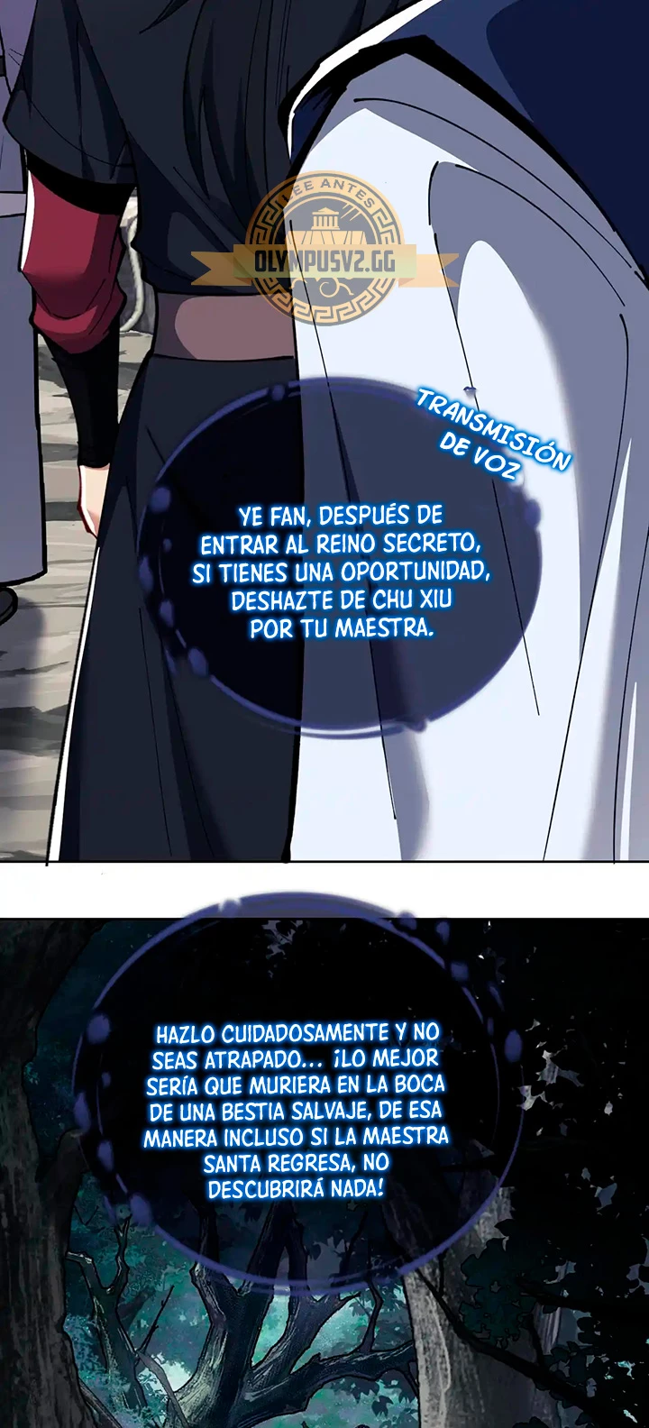 Maestra, este Discípulo Villano no puede ser el Hijo Sagrado Capítulo 15 - Page 21