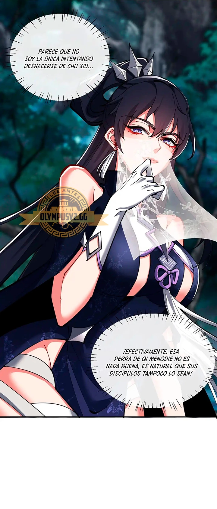 Maestra, este Discípulo Villano no puede ser el Hijo Sagrado Capítulo 15 - Page 26