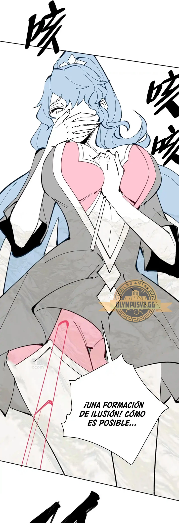 Maestra, este Discípulo Villano no puede ser el Hijo Sagrado Capítulo 15 - Page 56