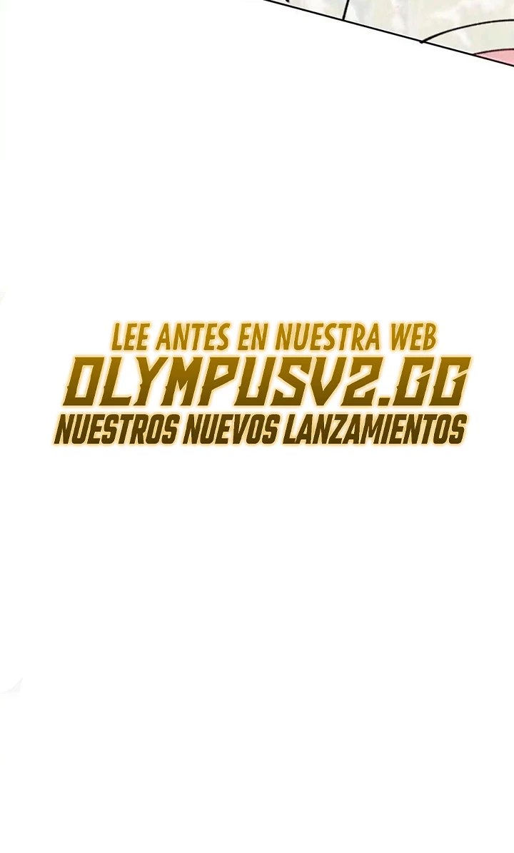 Maestra, este Discípulo Villano no puede ser el Hijo Sagrado Capítulo 15 - Page 58