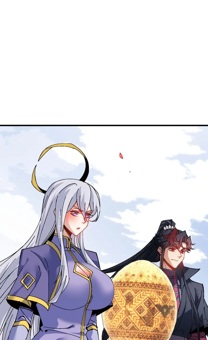 Maestra, este Discípulo Villano no puede ser el Hijo Sagrado Capítulo 151 - Page 19