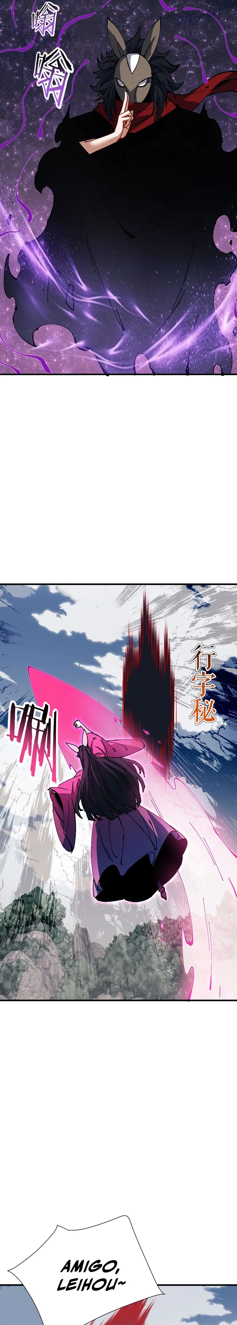 Maestra, este Discípulo Villano no puede ser el Hijo Sagrado Capítulo 153 - Page 14