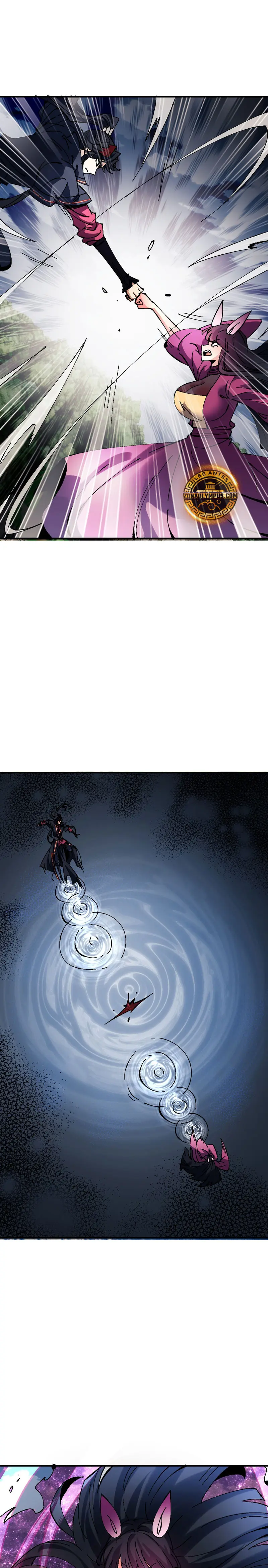 Maestra, este Discípulo Villano no puede ser el Hijo Sagrado Capítulo 153 - Page 7