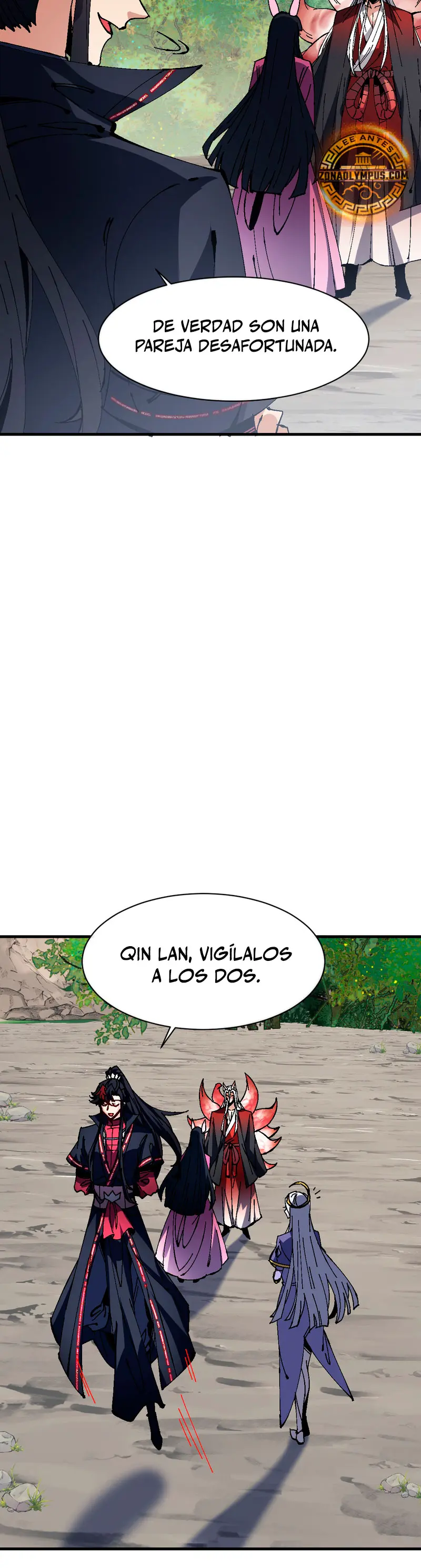 Maestra, este Discípulo Villano no puede ser el Hijo Sagrado Capítulo 154 - Page 25