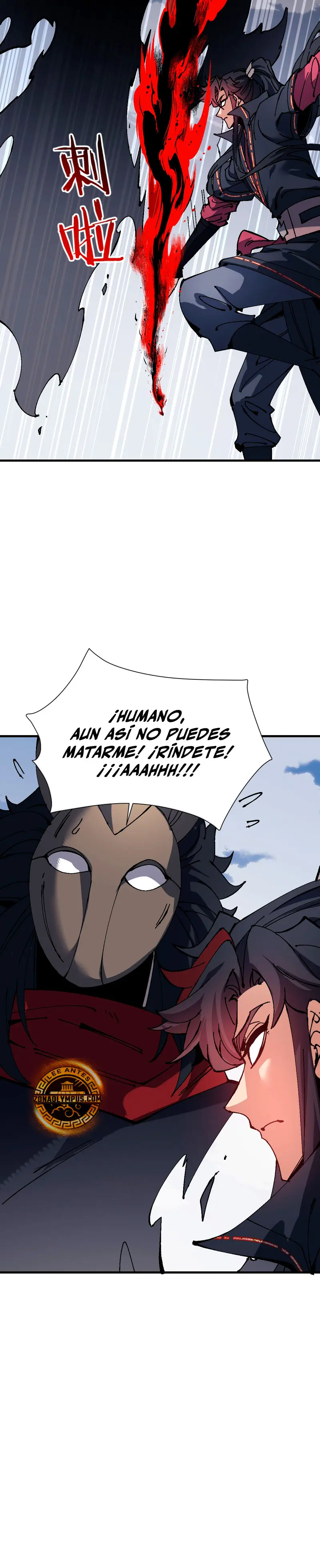 Maestra, este Discípulo Villano no puede ser el Hijo Sagrado Capítulo 154 - Page 5