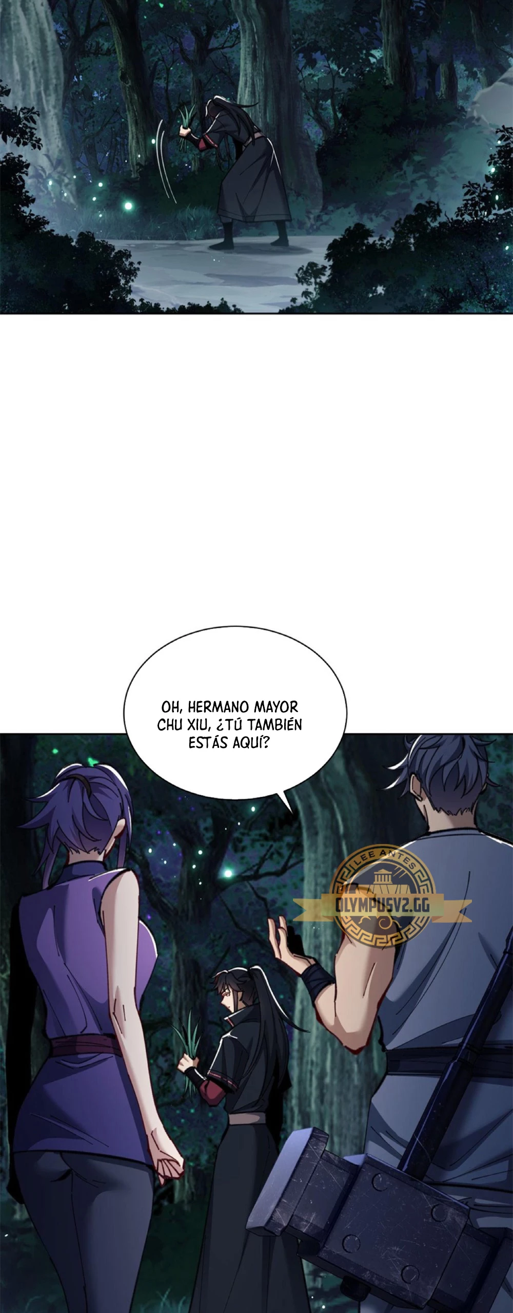 Maestra, este Discípulo Villano no puede ser el Hijo Sagrado Capítulo 16 - Page 19