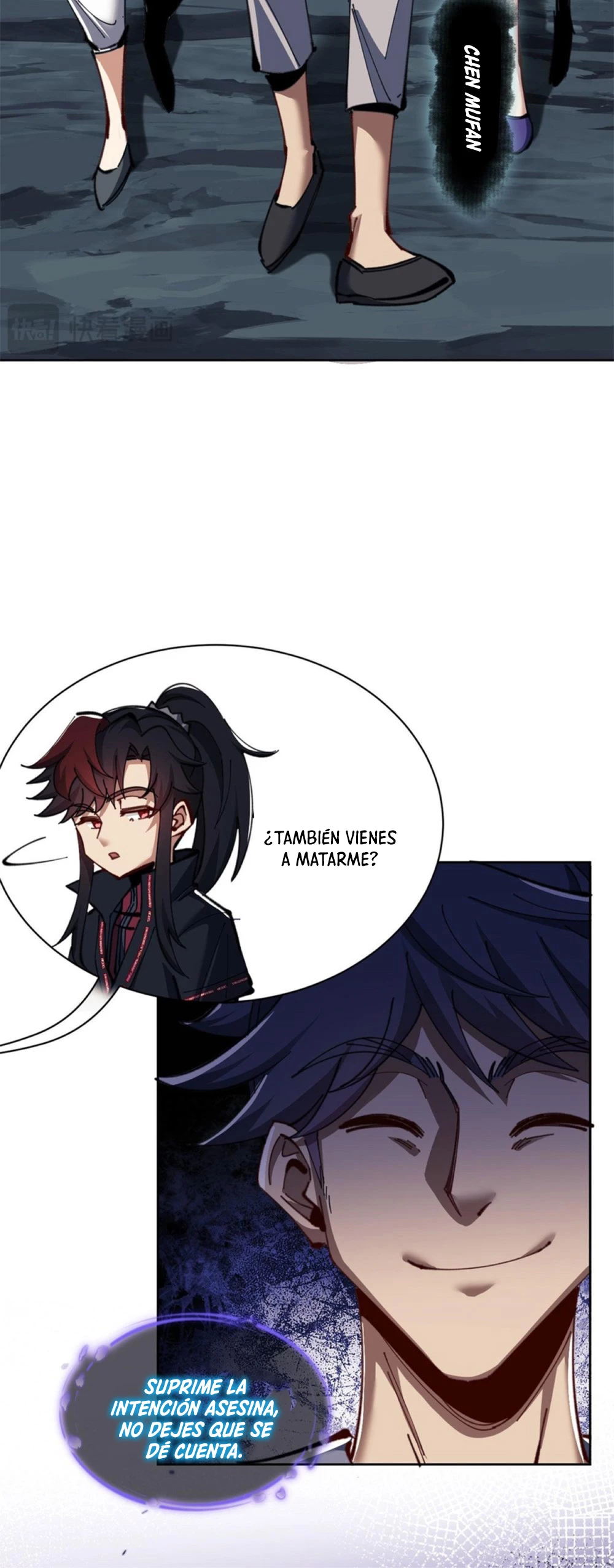 Maestra, este Discípulo Villano no puede ser el Hijo Sagrado Capítulo 16 - Page 21