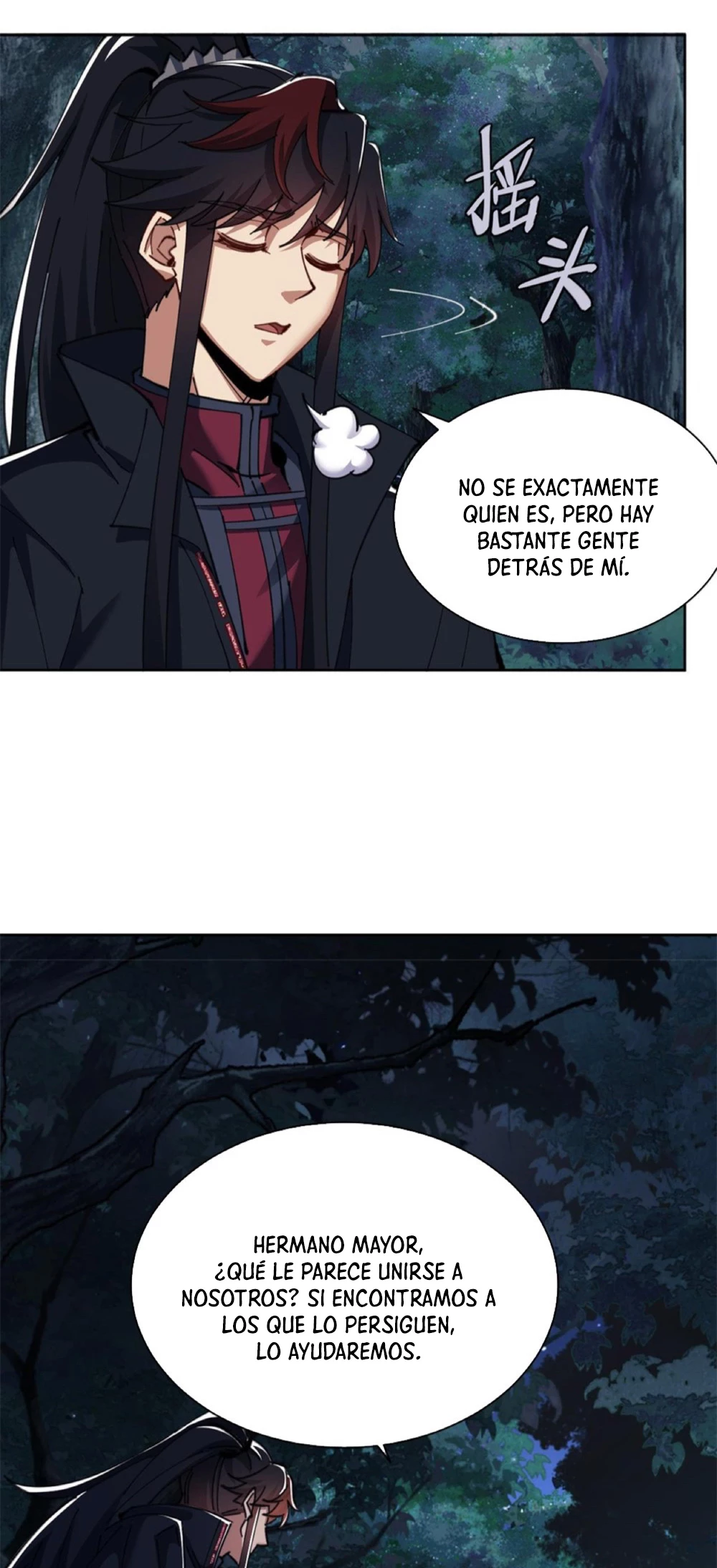 Maestra, este Discípulo Villano no puede ser el Hijo Sagrado Capítulo 16 - Page 25