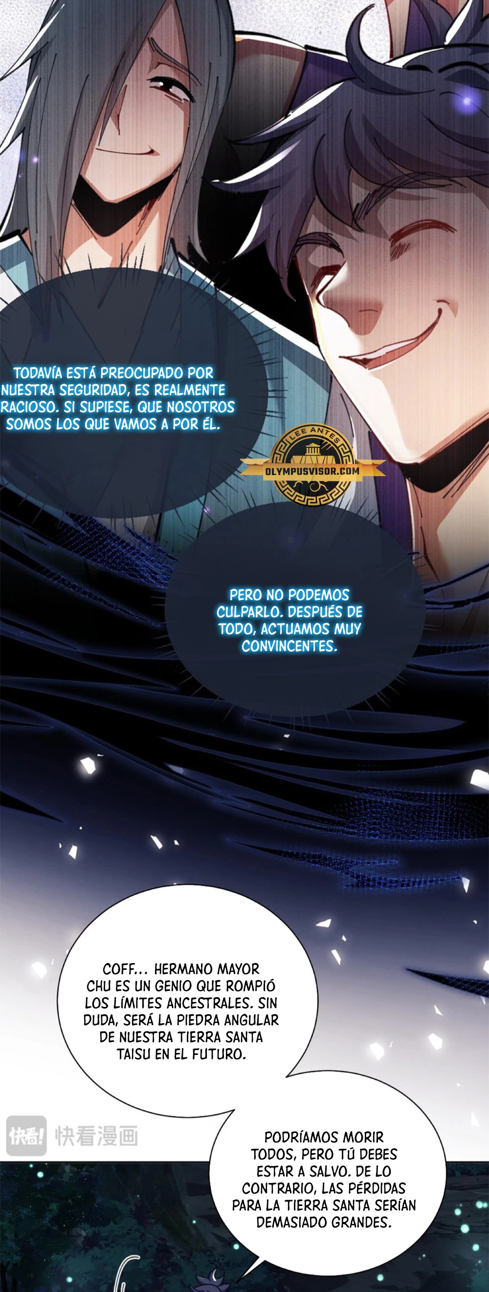 Maestra, este Discípulo Villano no puede ser el Hijo Sagrado Capítulo 16 - Page 29