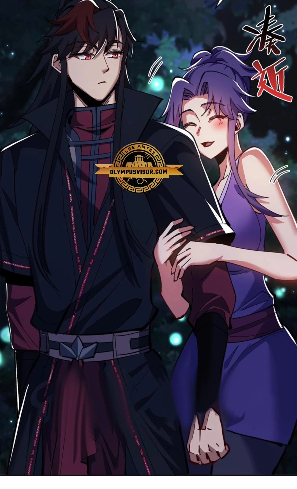 Maestra, este Discípulo Villano no puede ser el Hijo Sagrado Capítulo 16 - Page 31