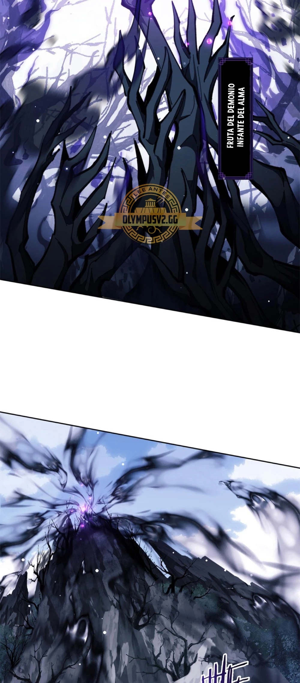 Maestra, este Discípulo Villano no puede ser el Hijo Sagrado Capítulo 16 - Page 4