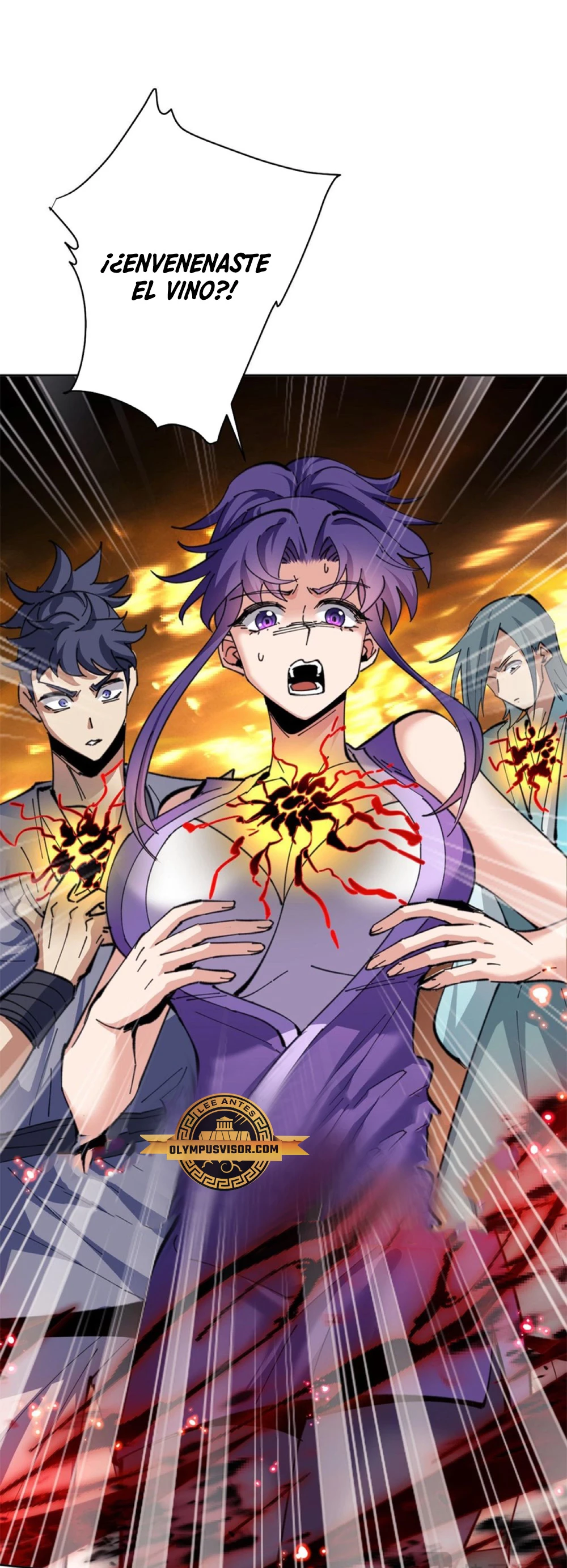 Maestra, este Discípulo Villano no puede ser el Hijo Sagrado Capítulo 16 - Page 44