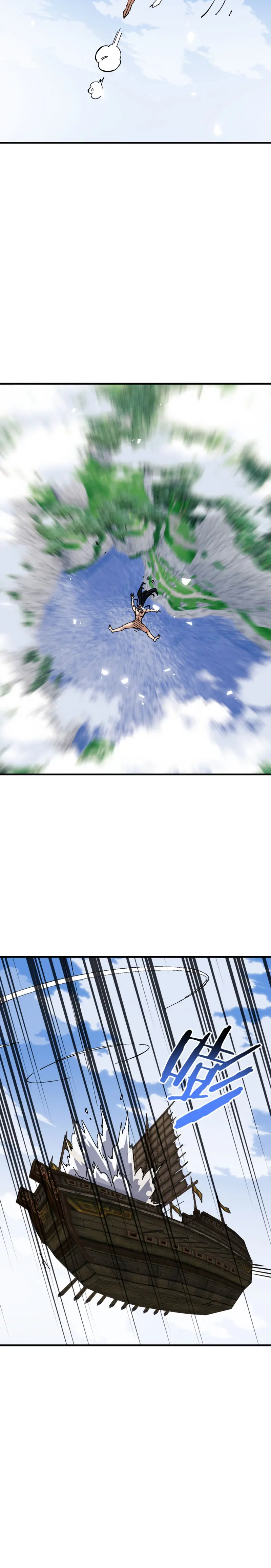 Maestra, este Discípulo Villano no puede ser el Hijo Sagrado Capítulo 160 - Page 18