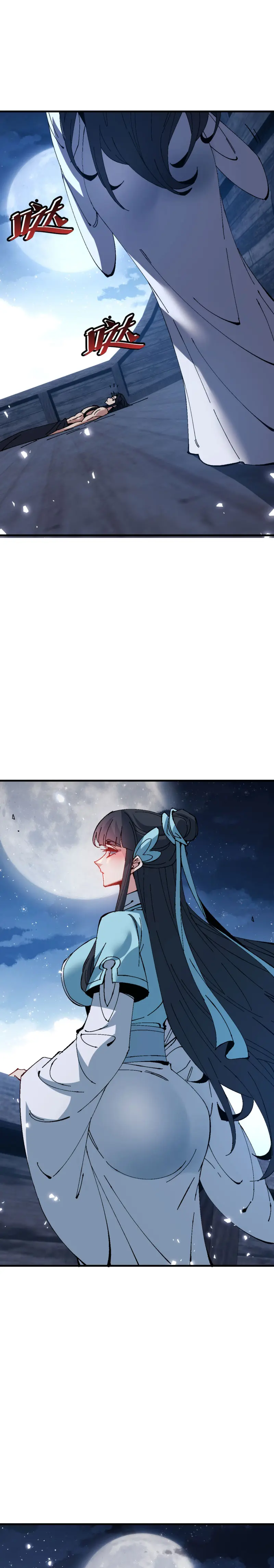 Maestra, este Discípulo Villano no puede ser el Hijo Sagrado Capítulo 161 - Page 13