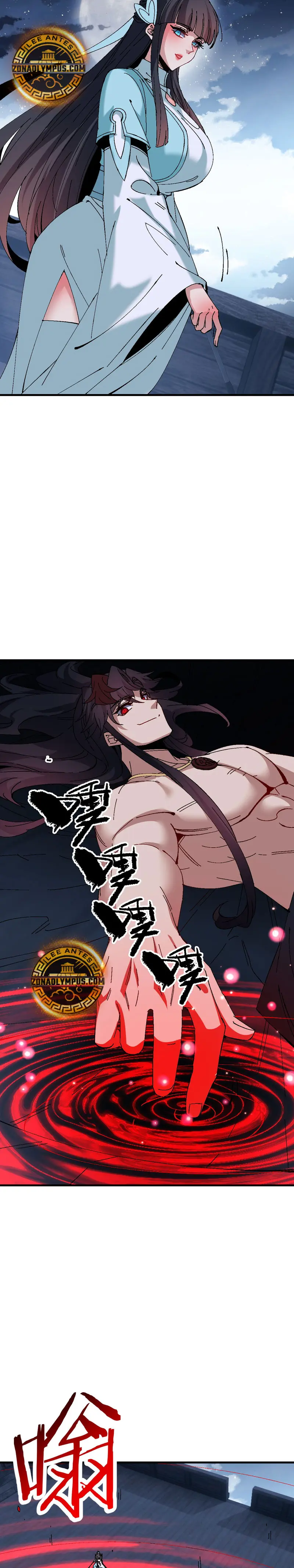 Maestra, este Discípulo Villano no puede ser el Hijo Sagrado Capítulo 162 - Page 22