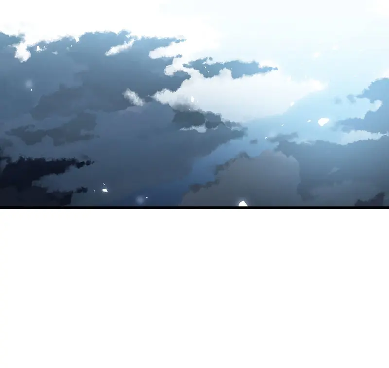 Maestra, este Discípulo Villano no puede ser el Hijo Sagrado Capítulo 162 - Page 5