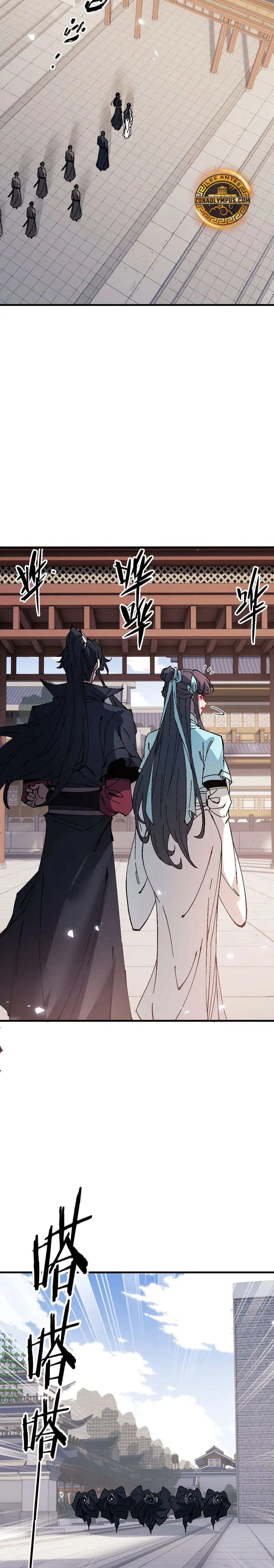 Maestra, este Discípulo Villano no puede ser el Hijo Sagrado Capítulo 163 - Page 16