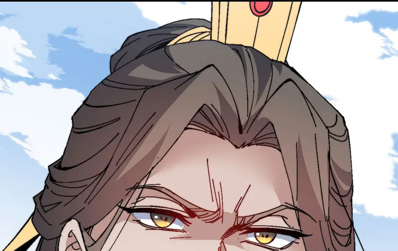 Maestra, este Discípulo Villano no puede ser el Hijo Sagrado Capítulo 167 - Page 19