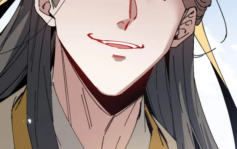 Maestra, este Discípulo Villano no puede ser el Hijo Sagrado Capítulo 167 - Page 20