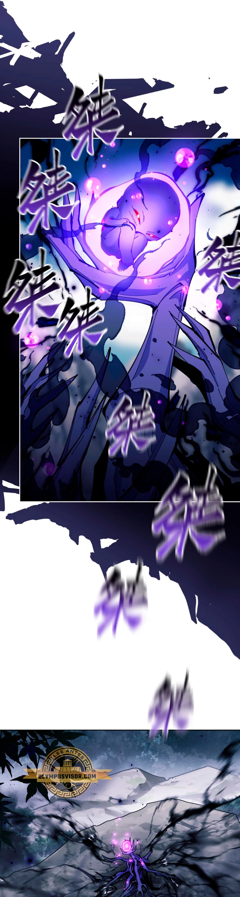 Maestra, este Discípulo Villano no puede ser el Hijo Sagrado Capítulo 17 - Page 15