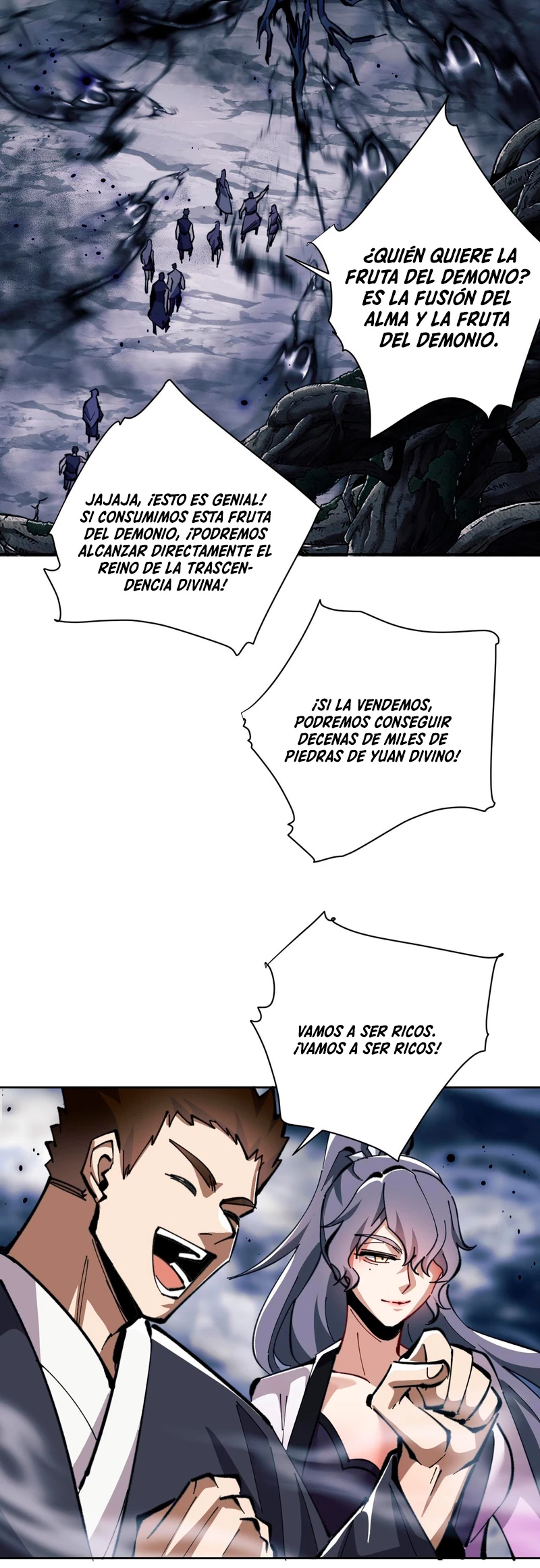 Maestra, este Discípulo Villano no puede ser el Hijo Sagrado Capítulo 17 - Page 16