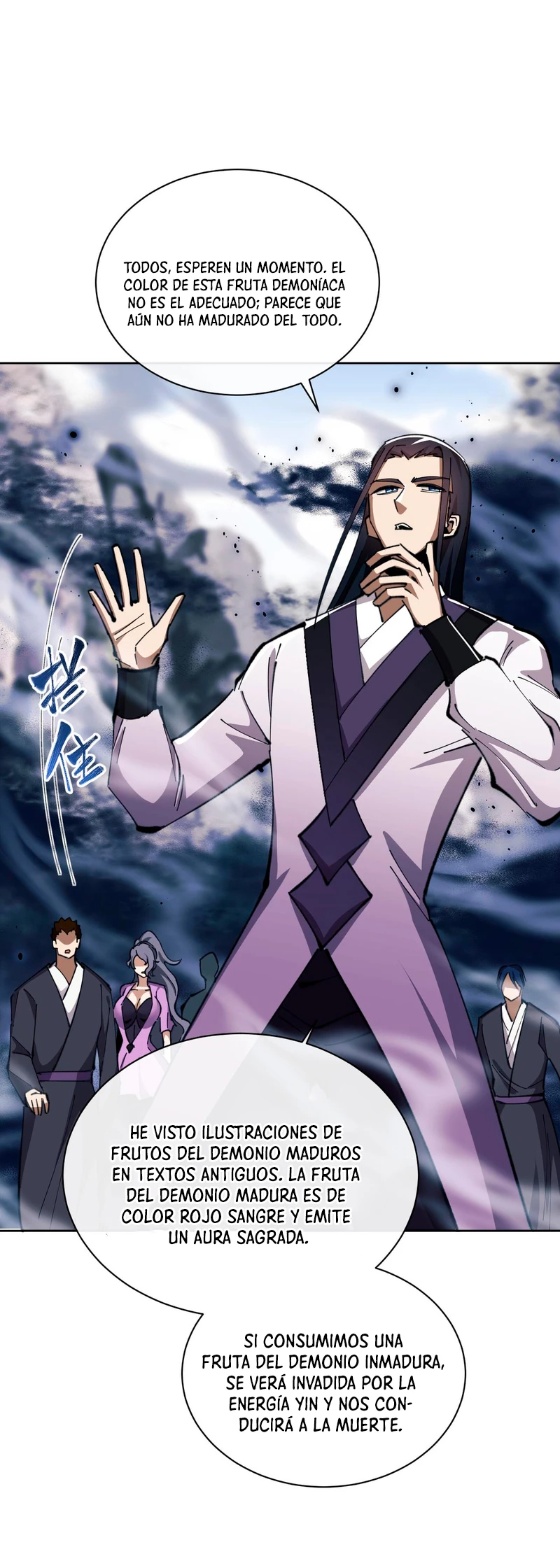 Maestra, este Discípulo Villano no puede ser el Hijo Sagrado Capítulo 17 - Page 17