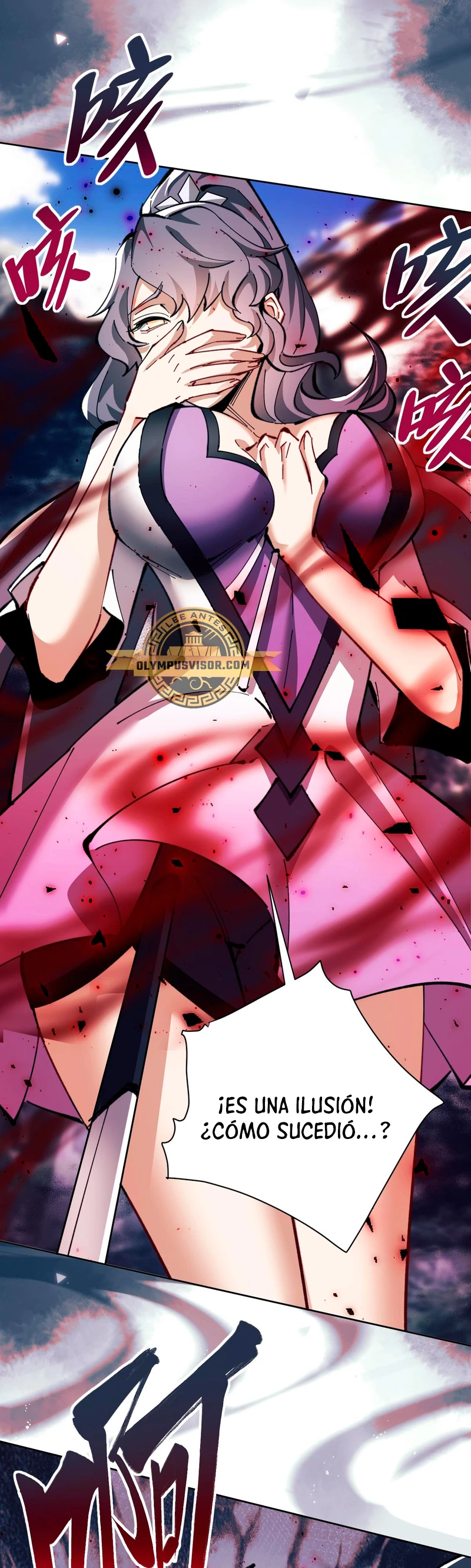 Maestra, este Discípulo Villano no puede ser el Hijo Sagrado Capítulo 17 - Page 20