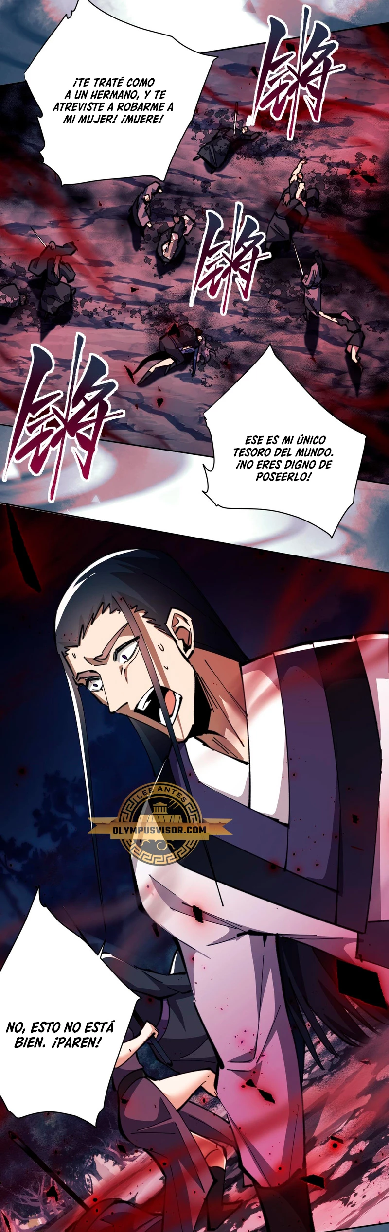 Maestra, este Discípulo Villano no puede ser el Hijo Sagrado Capítulo 17 - Page 23