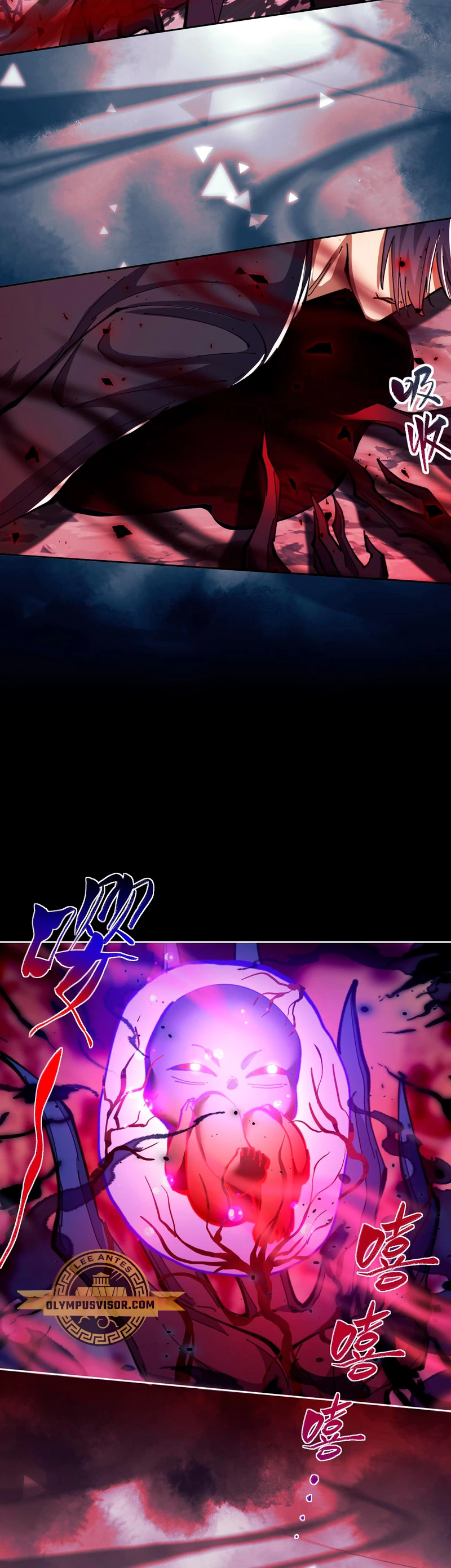 Maestra, este Discípulo Villano no puede ser el Hijo Sagrado Capítulo 17 - Page 24