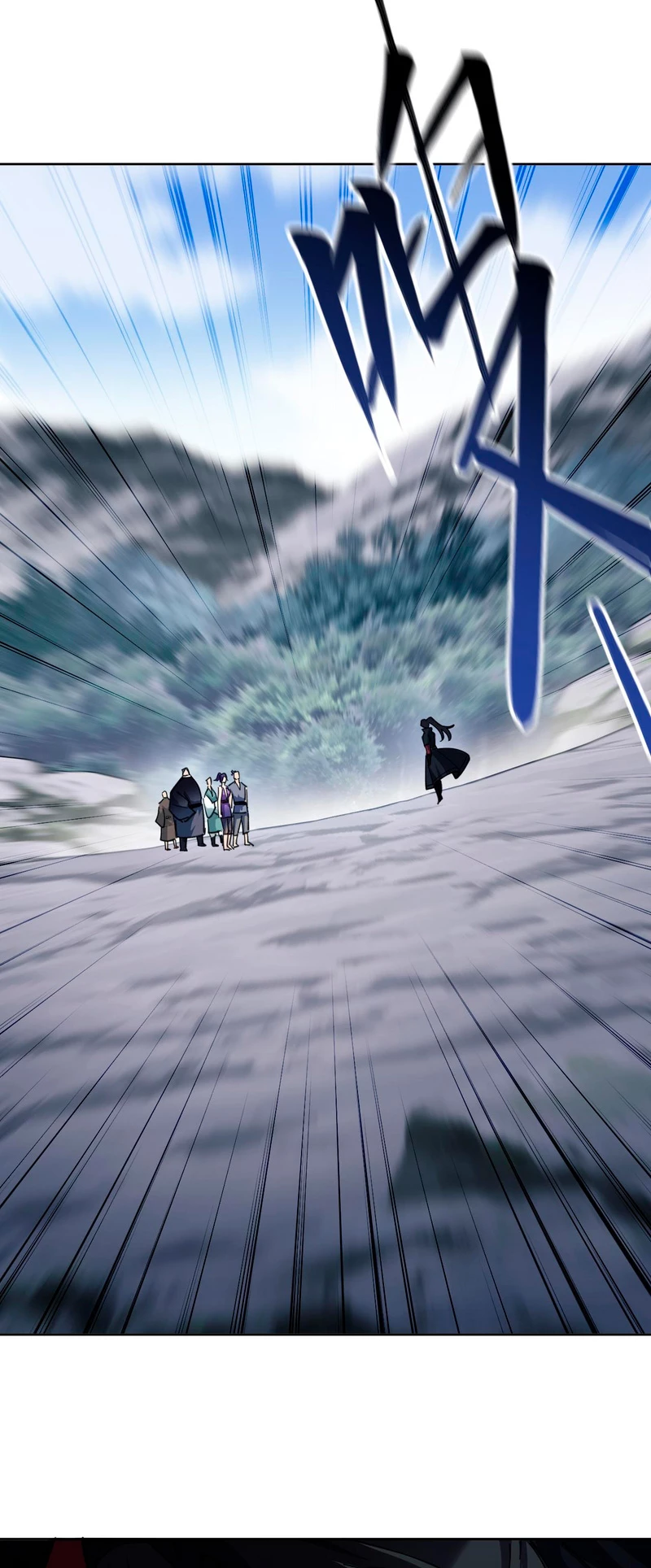 Maestra, este Discípulo Villano no puede ser el Hijo Sagrado Capítulo 17 - Page 32