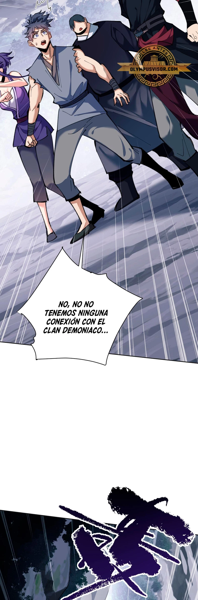 Maestra, este Discípulo Villano no puede ser el Hijo Sagrado Capítulo 17 - Page 34