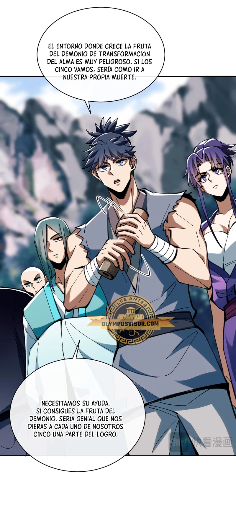 Maestra, este Discípulo Villano no puede ser el Hijo Sagrado Capítulo 17 - Page 8