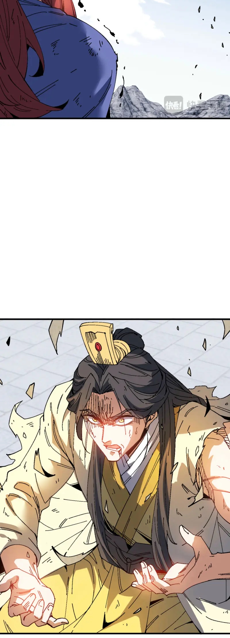 Maestra, este Discípulo Villano no puede ser el Hijo Sagrado Capítulo 171 - Page 13