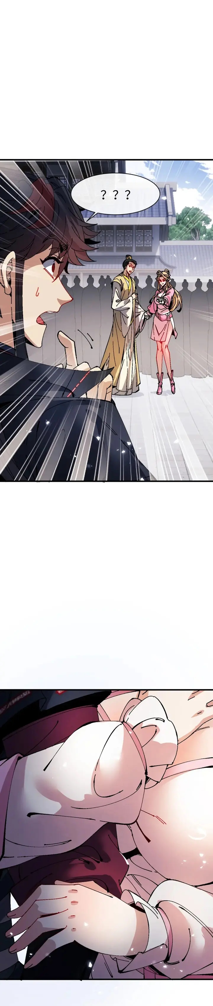 Maestra, este Discípulo Villano no puede ser el Hijo Sagrado Capítulo 172 - Page 29