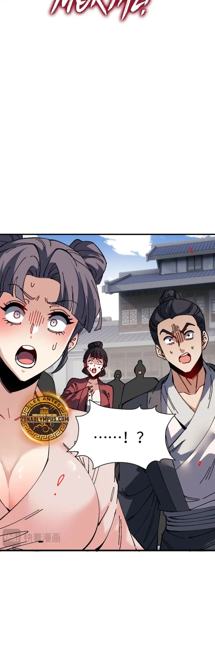 Maestra, este Discípulo Villano no puede ser el Hijo Sagrado Capítulo 173 - Page 13