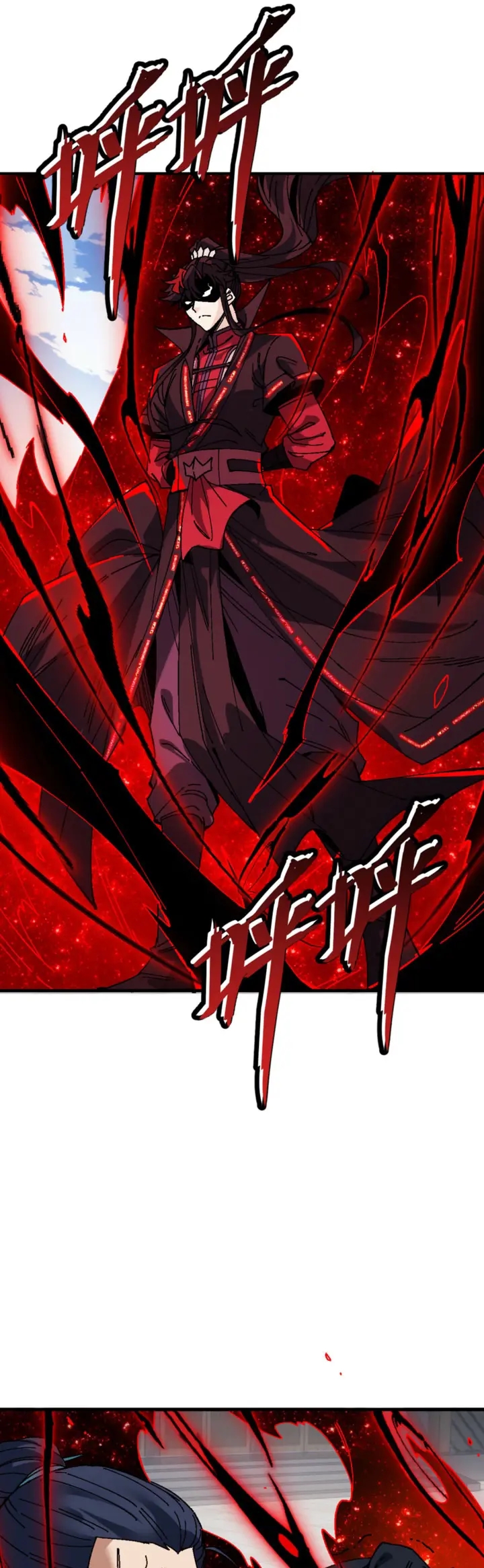 Maestra, este Discípulo Villano no puede ser el Hijo Sagrado Capítulo 173 - Page 14