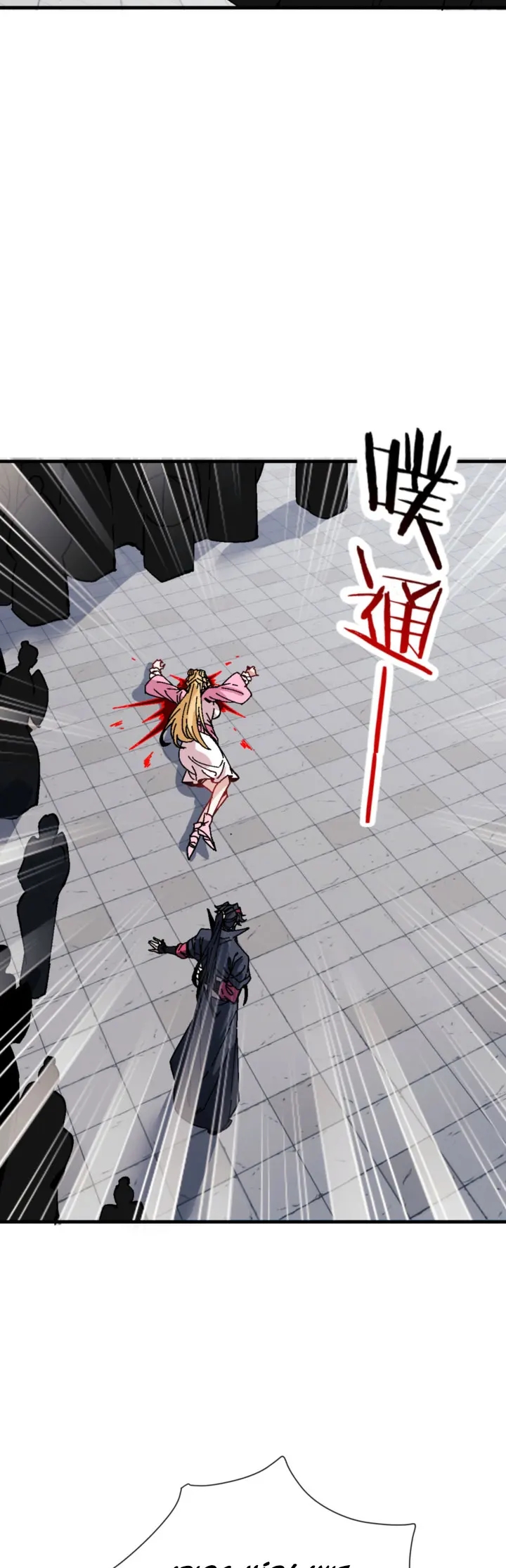 Maestra, este Discípulo Villano no puede ser el Hijo Sagrado Capítulo 173 - Page 5