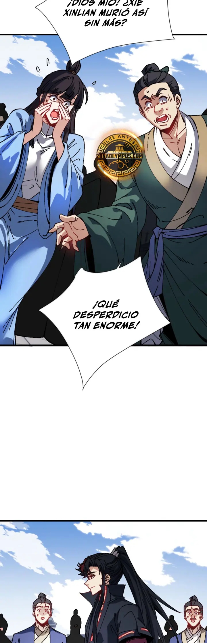 Maestra, este Discípulo Villano no puede ser el Hijo Sagrado Capítulo 173 - Page 6