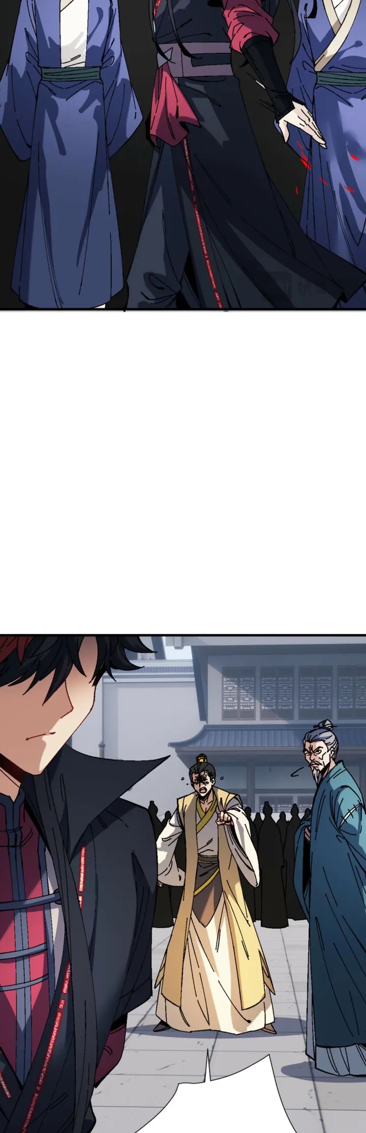 Maestra, este Discípulo Villano no puede ser el Hijo Sagrado Capítulo 173 - Page 7