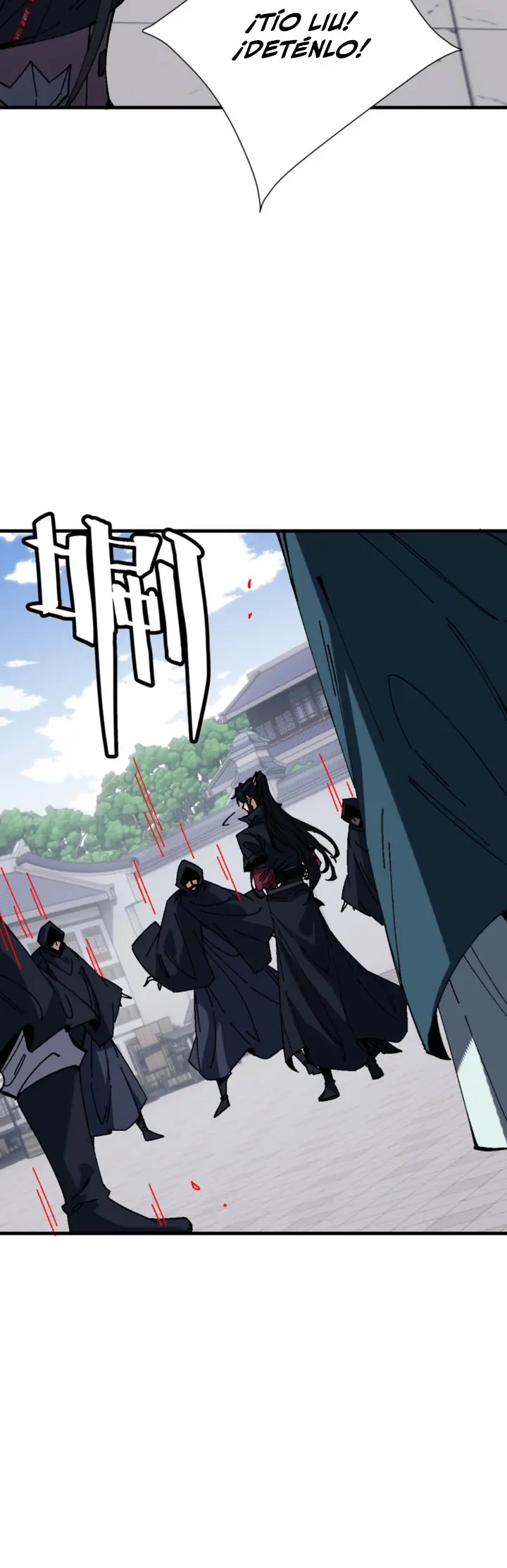 Maestra, este Discípulo Villano no puede ser el Hijo Sagrado Capítulo 173 - Page 8