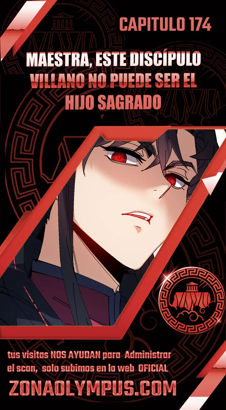 Maestra, este Discípulo Villano no puede ser el Hijo Sagrado Capítulo 174 - Page 1