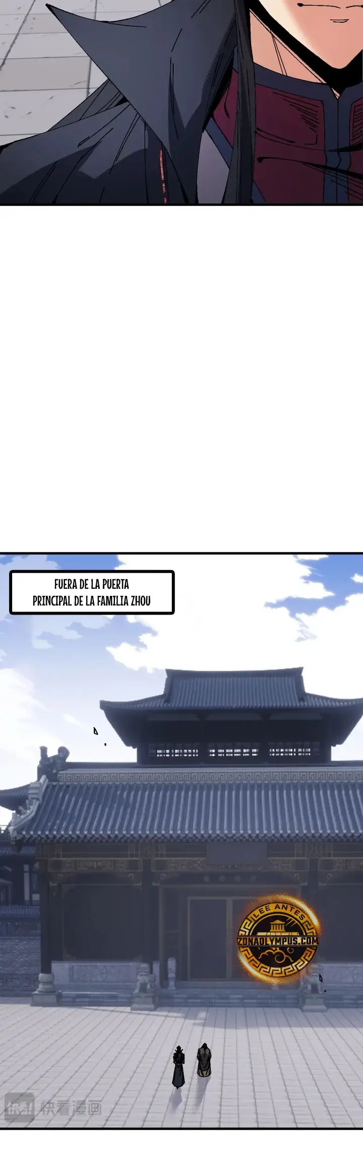 Maestra, este Discípulo Villano no puede ser el Hijo Sagrado Capítulo 174 - Page 12