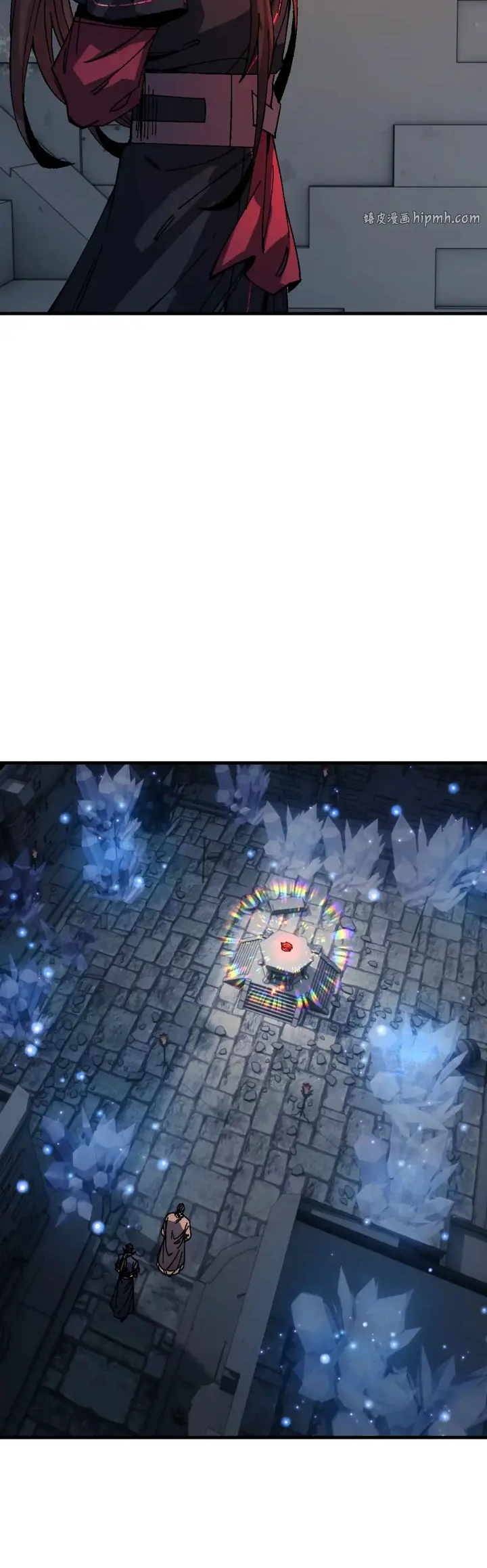 Maestra, este Discípulo Villano no puede ser el Hijo Sagrado Capítulo 174 - Page 15