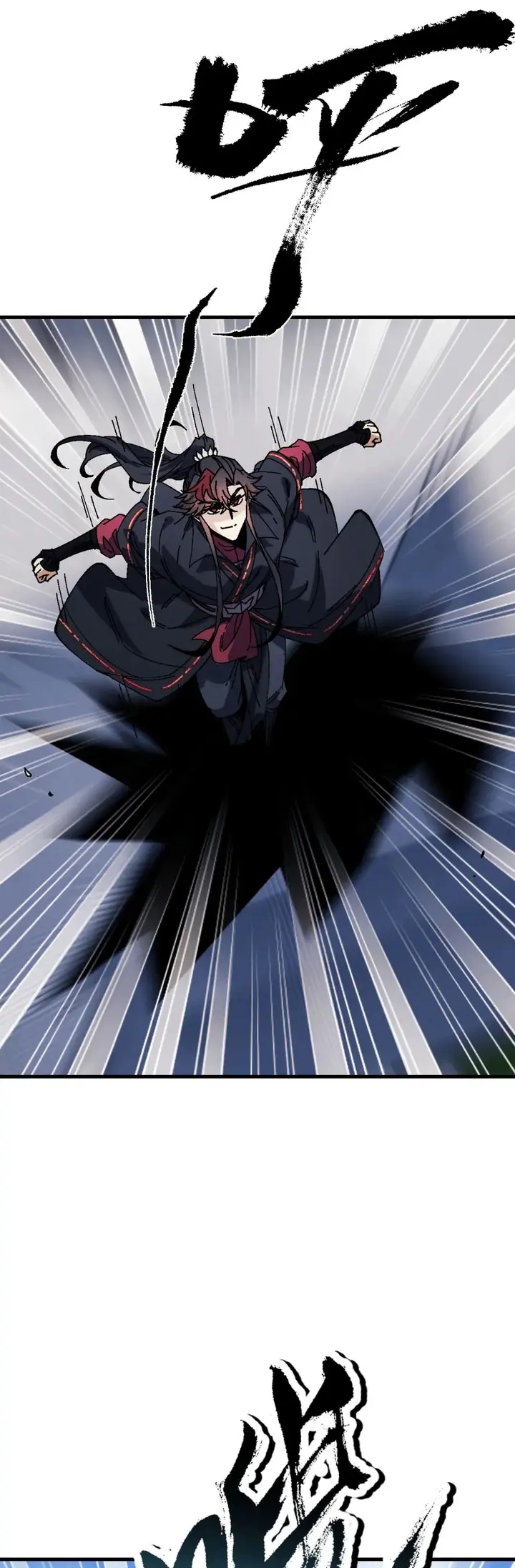 Maestra, este Discípulo Villano no puede ser el Hijo Sagrado Capítulo 174 - Page 35