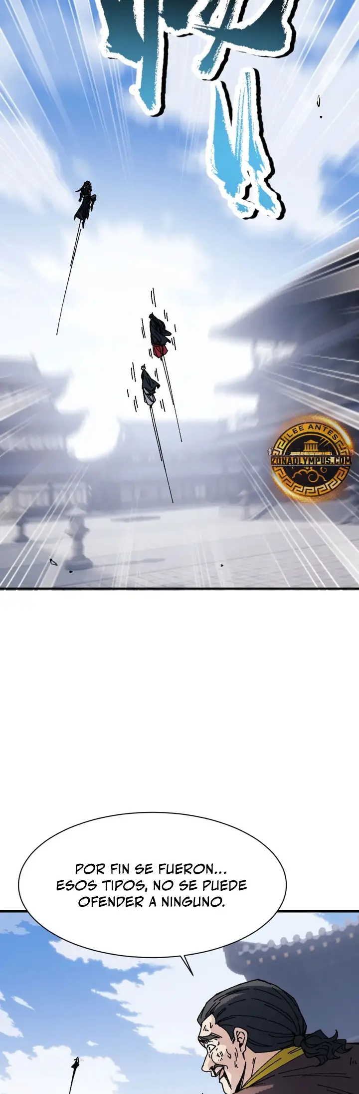 Maestra, este Discípulo Villano no puede ser el Hijo Sagrado Capítulo 174 - Page 36