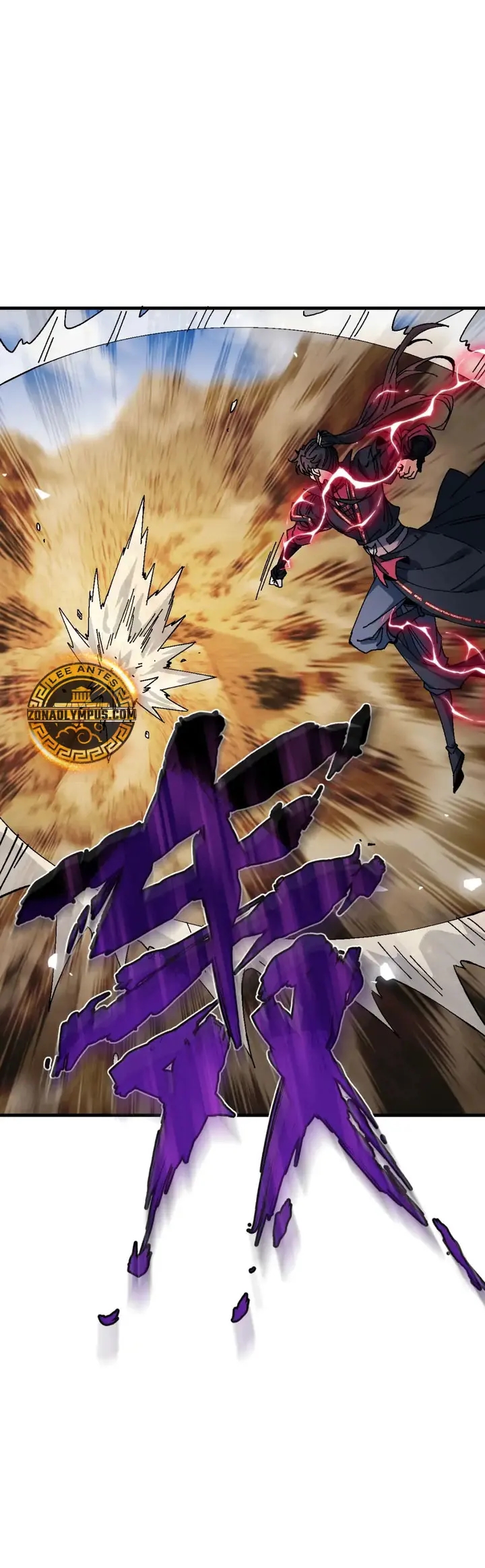 Maestra, este Discípulo Villano no puede ser el Hijo Sagrado Capítulo 175 - Page 14